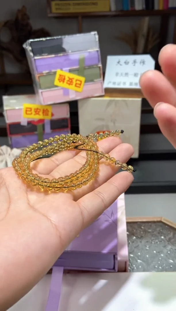 琥珀颈饰未镶嵌5+蓝珀108长链