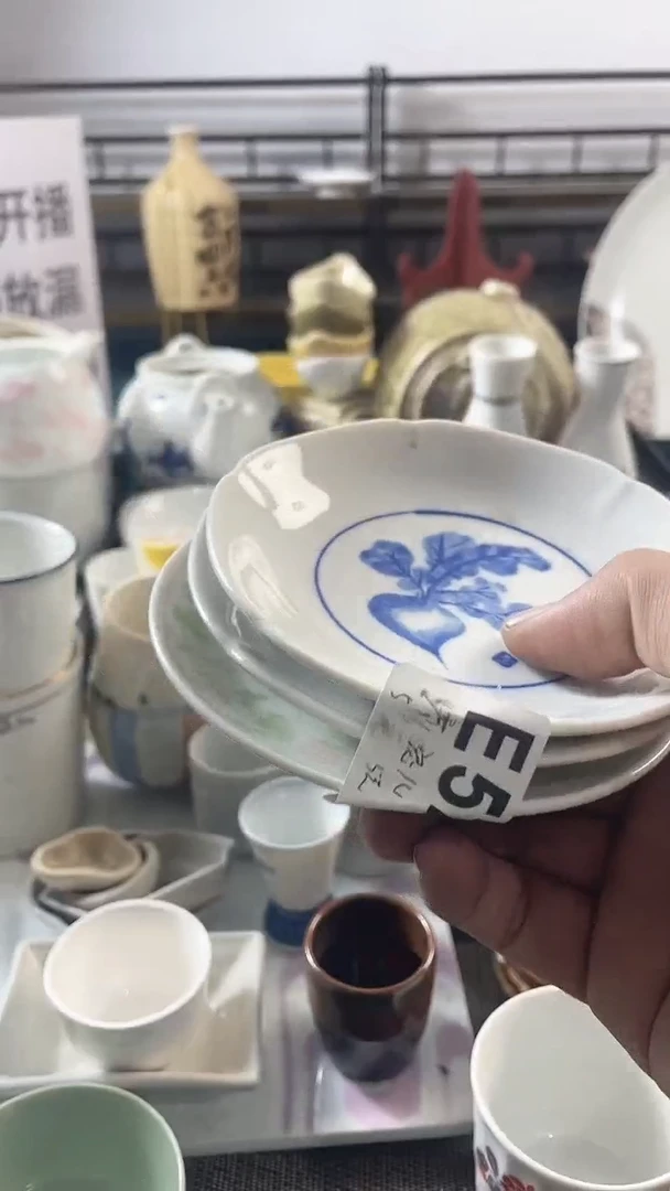 圆形回流微瑕盘子520