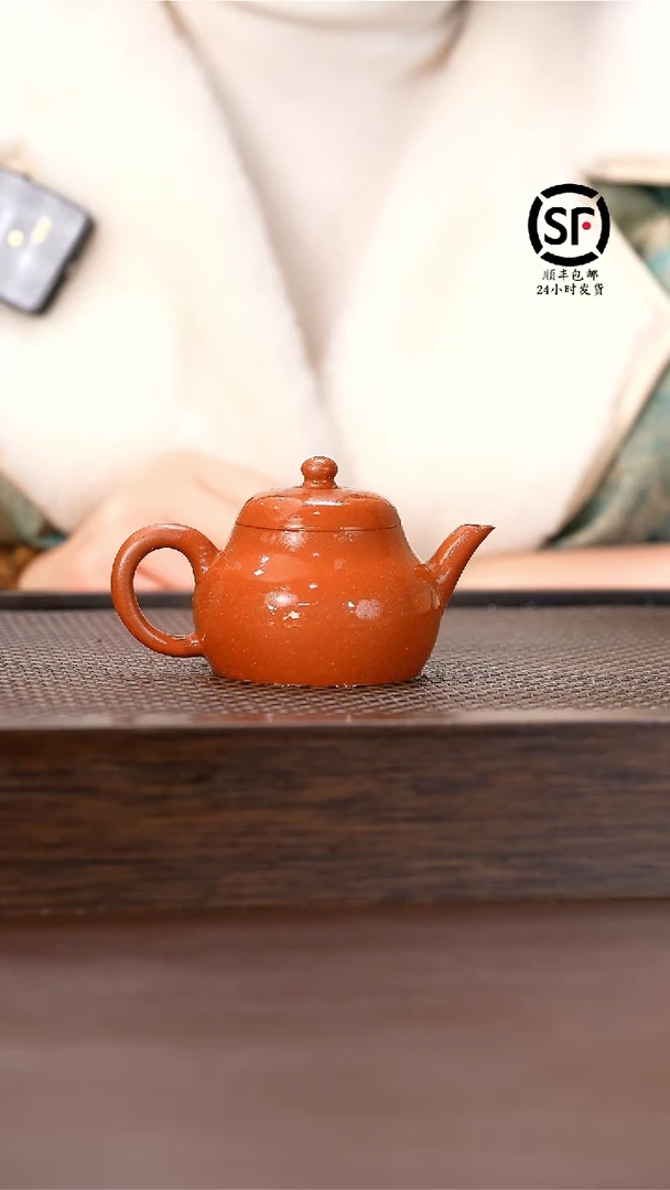 【闪购商品】紫砂茶壶原矿手工紫砂壶
