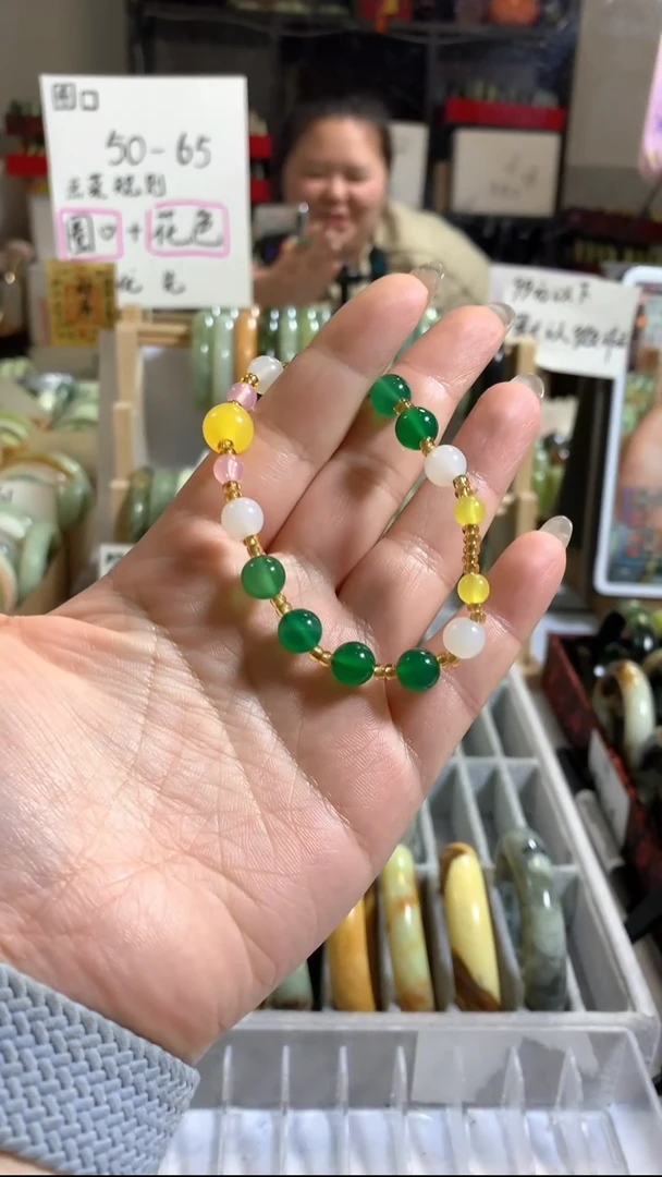 未镶嵌查罗石手链34