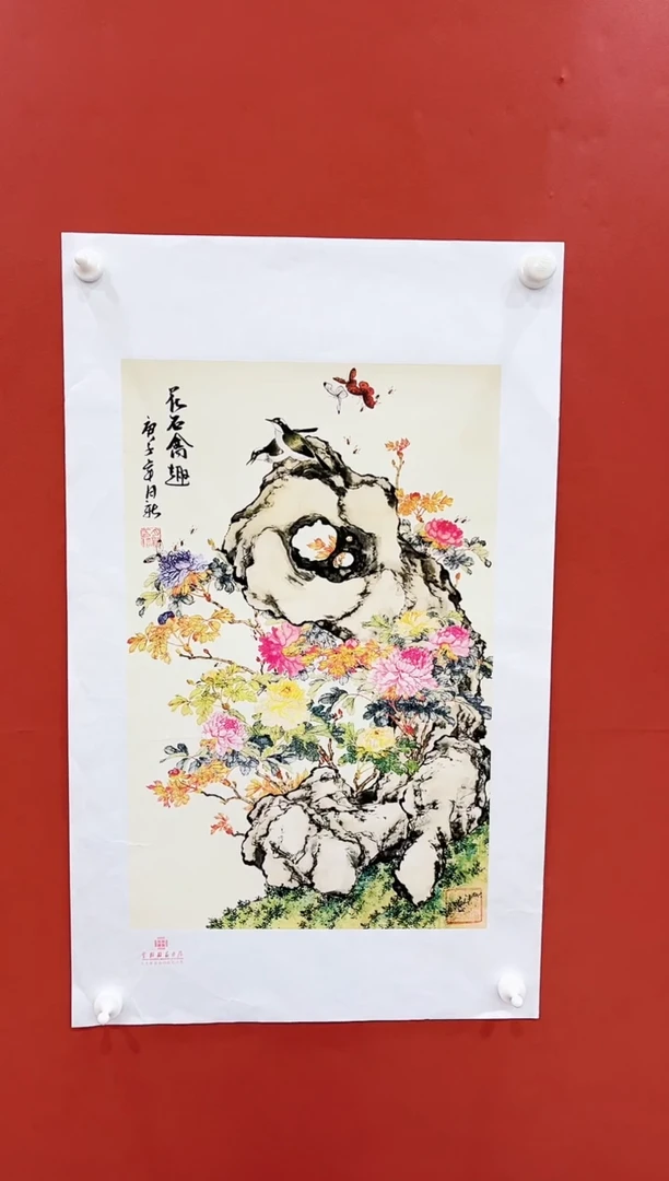 书法王月新国画作品