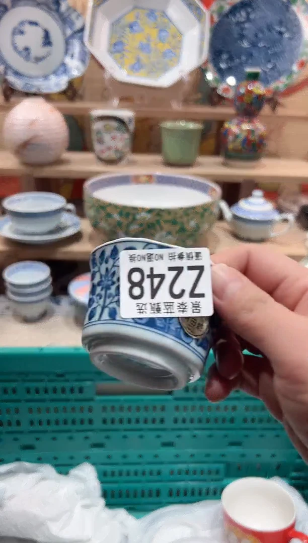 【闪购商品】瓷片当天凑满25米包邮Z248