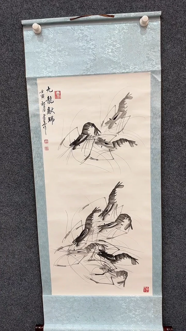 国画9.16-严选-三尺-11-不带国检证书
