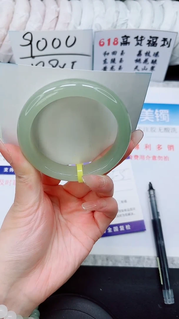 石英质玉手镯未镶嵌D156-54/55