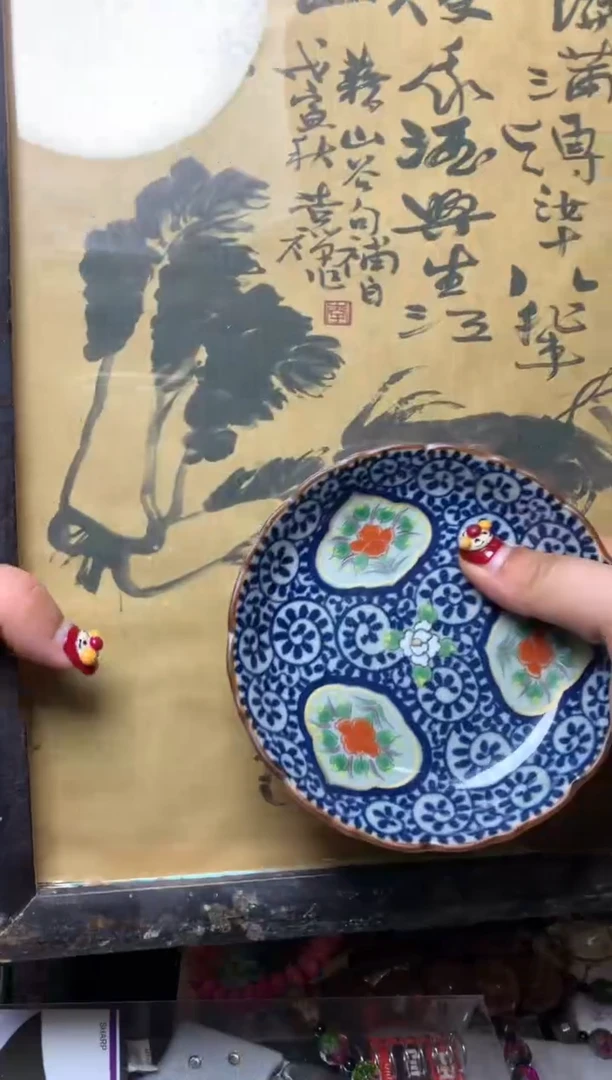 盖碗瓷器默认微瑕瓷器