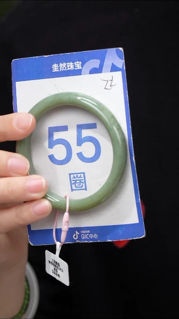 和田玉手镯未镶嵌173