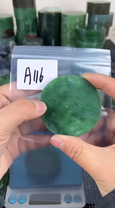 【闪购商品】和田玉珠宝半成品未镶嵌镯心