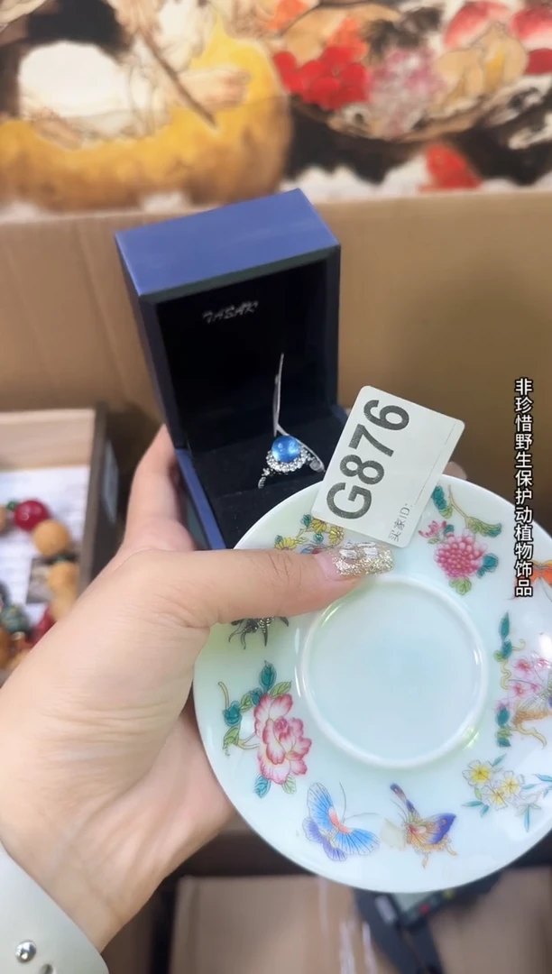 手工艺品琉璃G876瓷器手串儿多样性发一