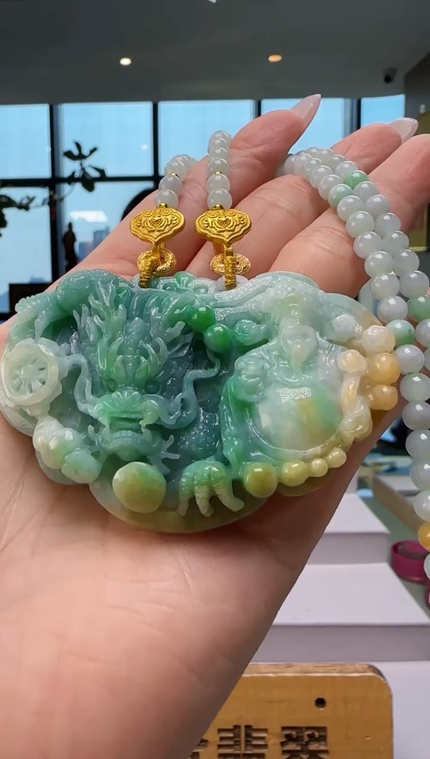 颈饰合金翡翠YJ@@960Q3J22727Q