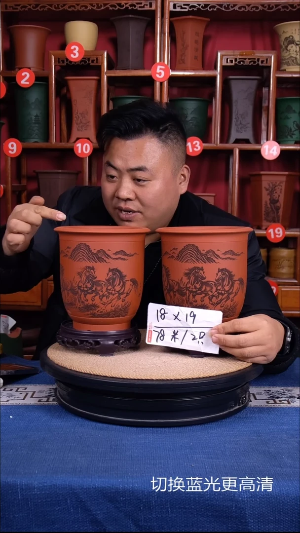 紫砂花盆1111111111