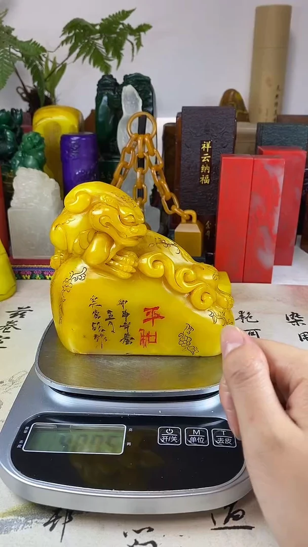 寿山石印石46寿山石