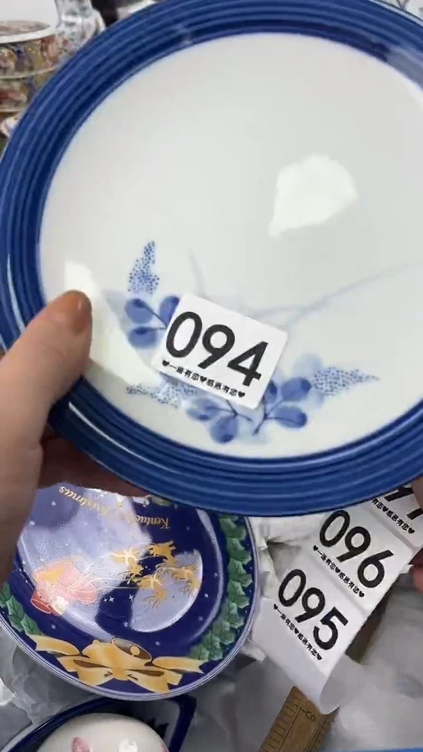 云*094