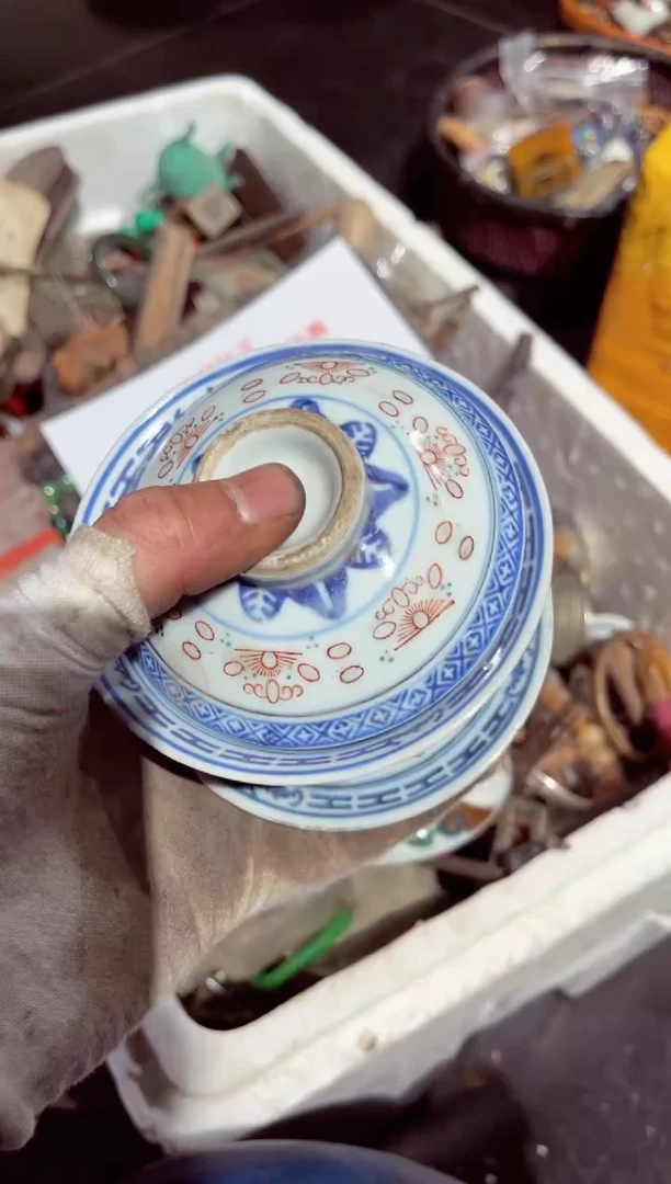 【闪购商品】瓷片瓷片瓷片瓷片瓷片