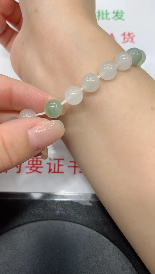 石英质玉（天山翠）手链未镶嵌天山翠手链