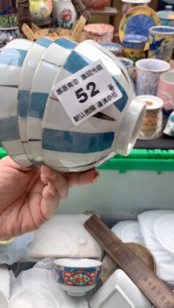 瓷片用****052号九姑娘工艺品瓷器