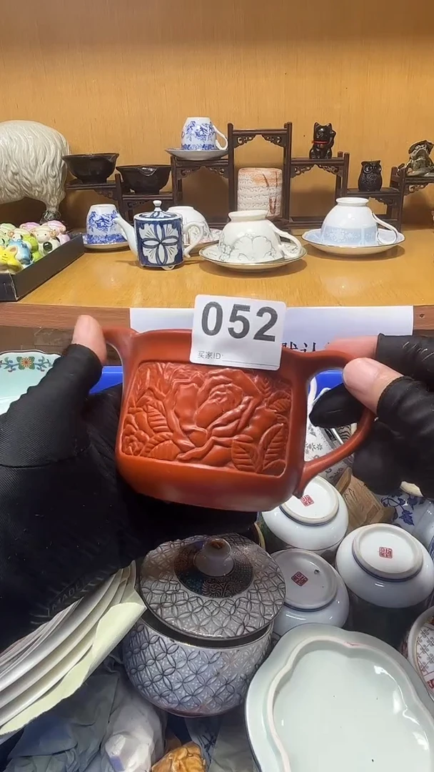 兰中古货品默认微瑕