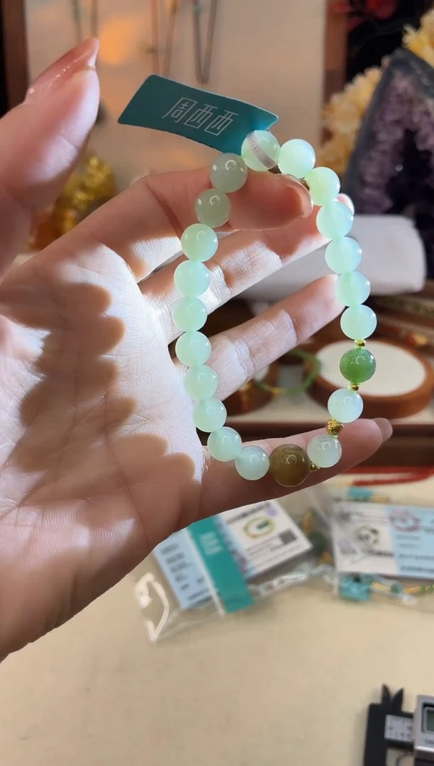 未镶嵌和田玉手饰@@H921D017900