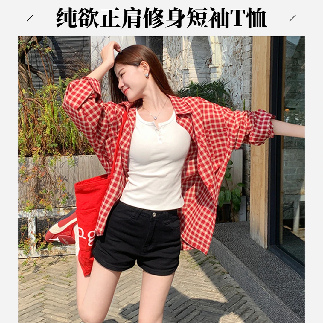 正肩小众纯欲修身短袖T恤女士夏季短款时尚百搭洋气显瘦气质性感