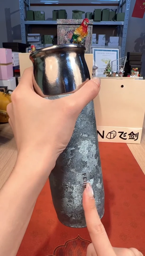 【闪购商品】杯106云动390ML（蓝）