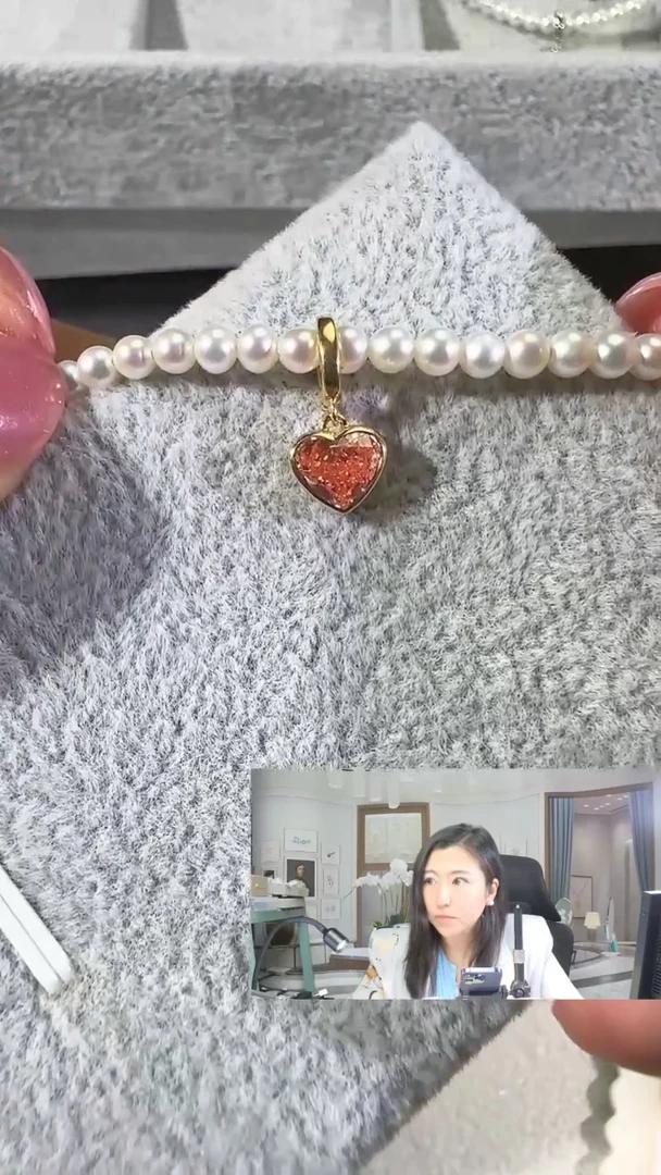 【闪购商品】合成钻石裸石未镶嵌粉钻爱心k黄吊坠（送小米珠链）