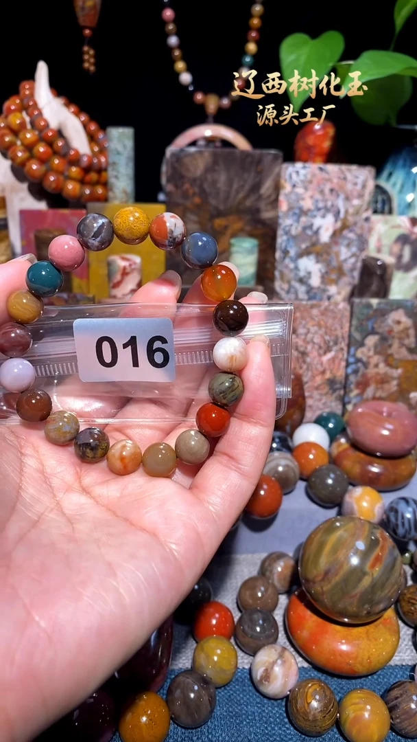 未镶嵌-硅化玉天然北票硅化玉手串