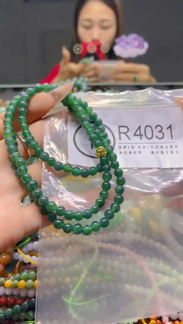 颈饰未镶嵌翡翠5MM/R/翡翠A货，一件也是批发价