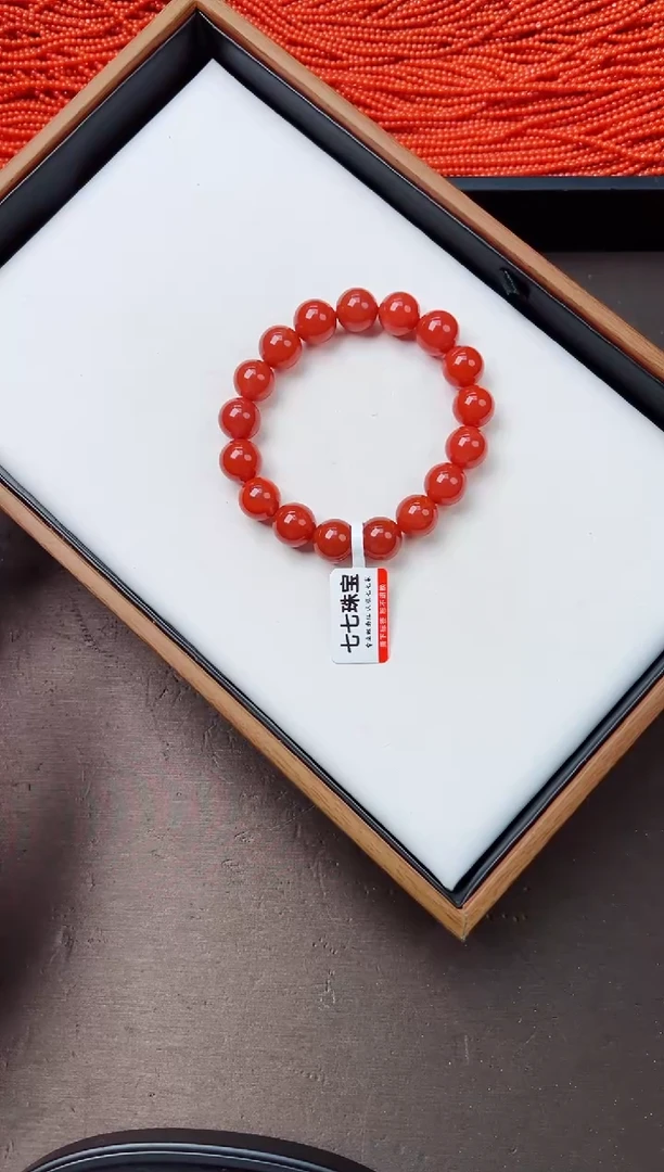 未镶嵌手串南红玛瑙保山杨柳冰红11+