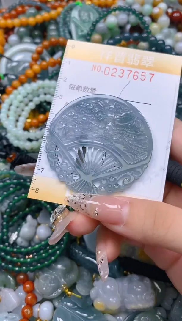 颈饰未镶嵌翡翠闪购0237657