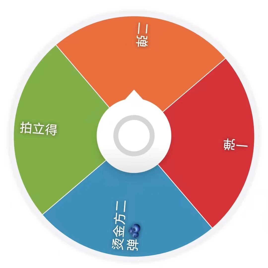 【牛牛拆卡】排球少年 烫金方二弹/极乐汤转盘 日谷现货默认代拆