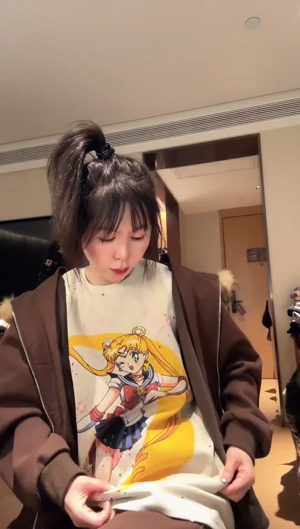 675代表月亮爱你