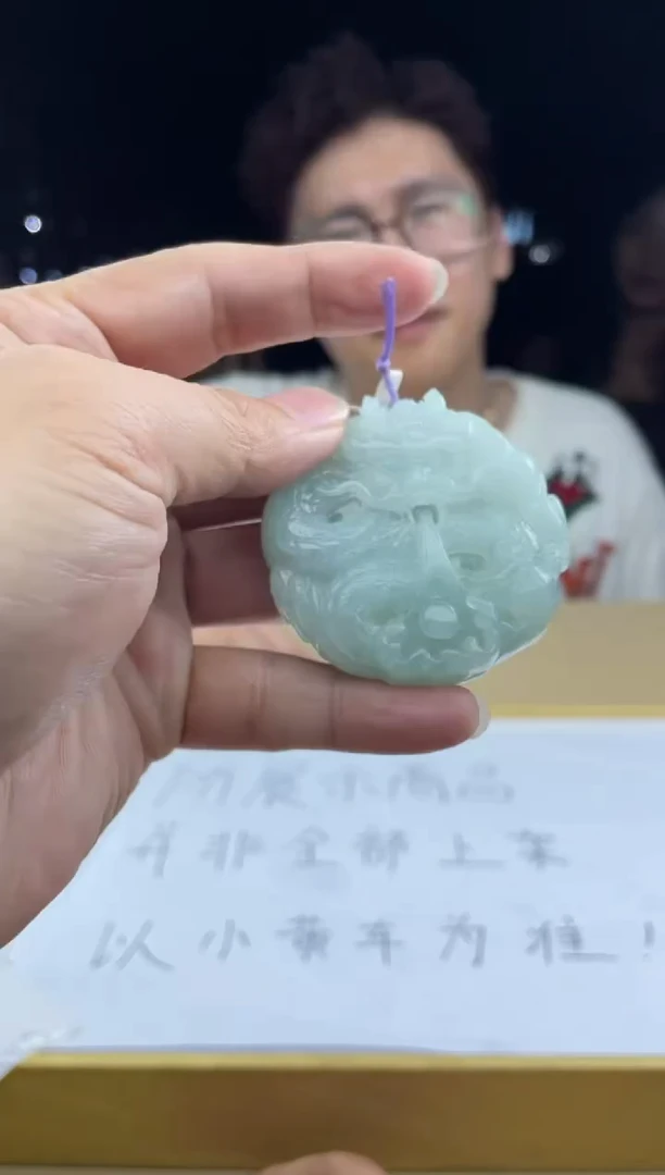 【闪购商品】定制翡翠未镶嵌    6069