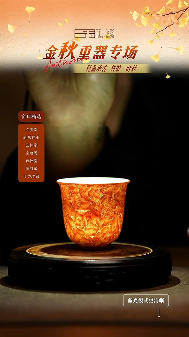 景德镇高端纯手工陶瓷！！！