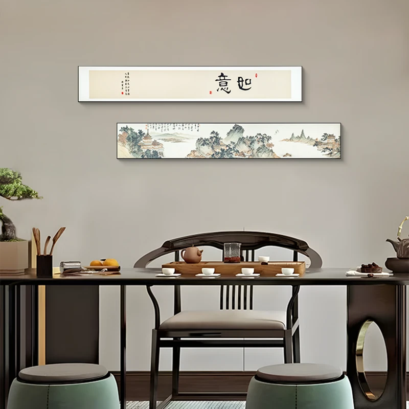 新中式客厅装饰画千里江山图茶桌背景墙窄长条茶室山水如意20120