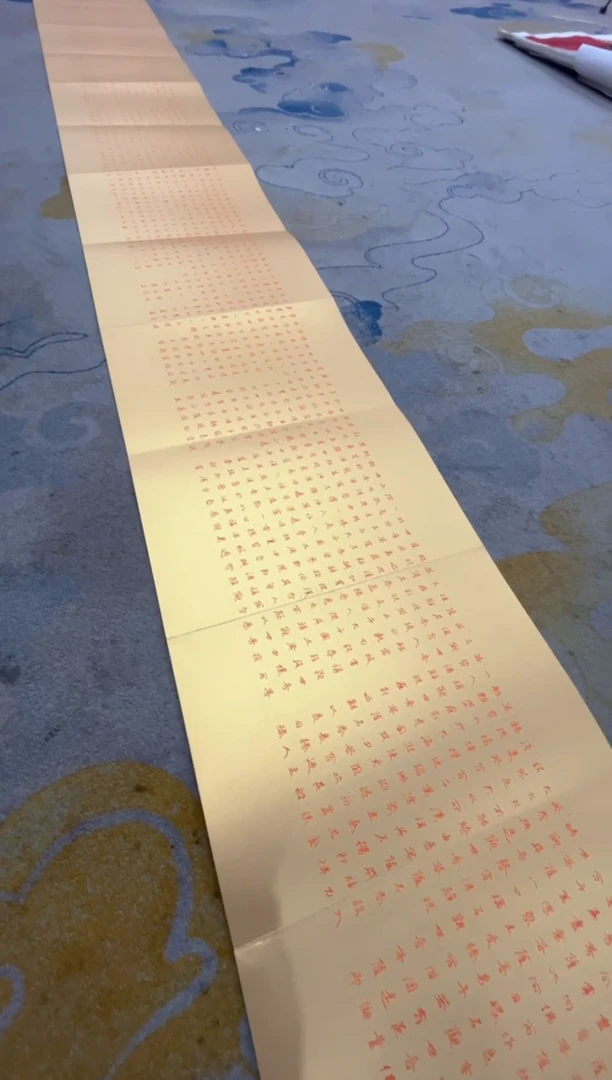 国画孙布衣-金刚经册页手绘-528t035