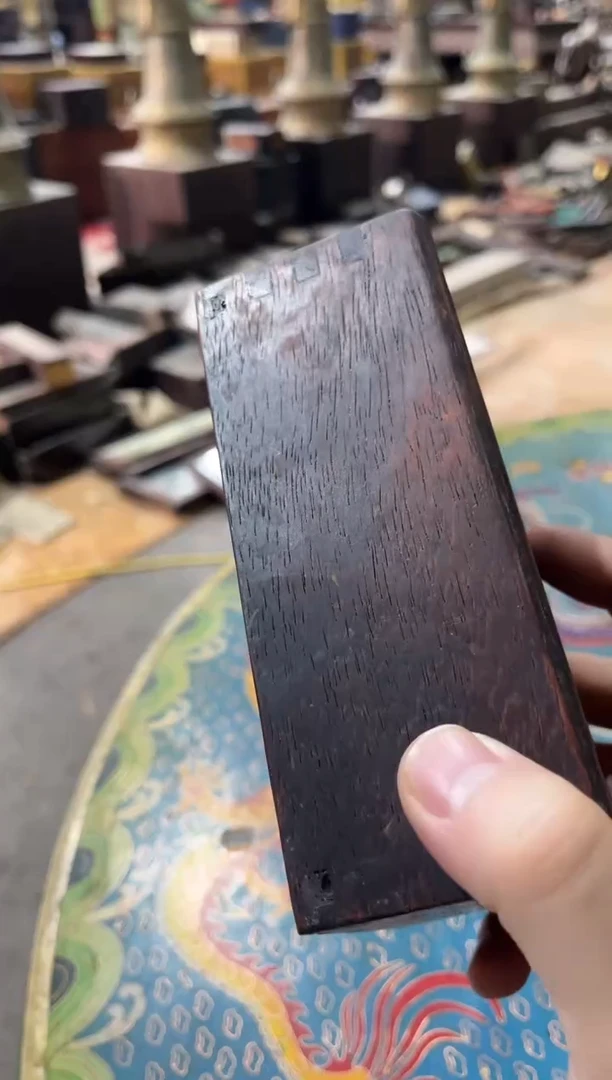 把件小叶紫檀鼎萃阁百货专属闪购29