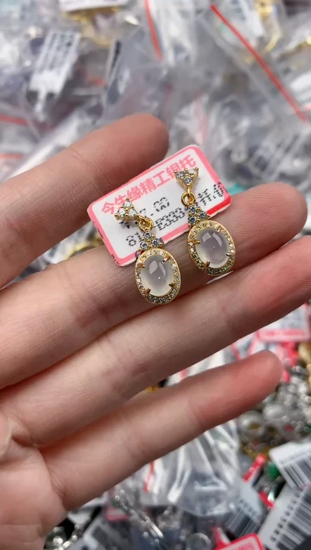 银S925镶嵌戒指翡翠10         9