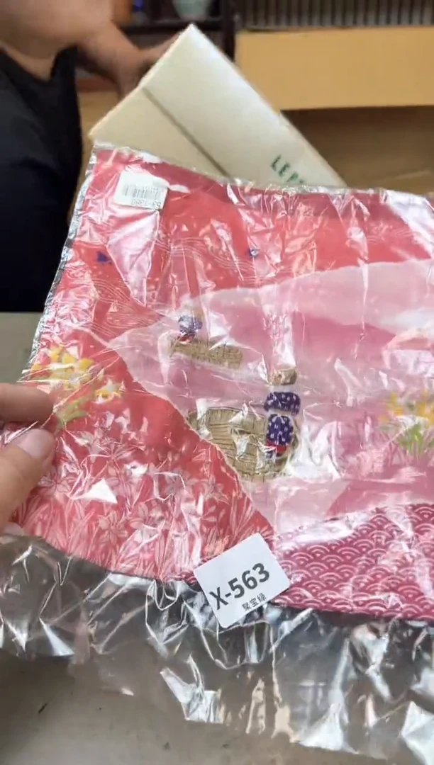 瓷片563聚宝缘优品精选