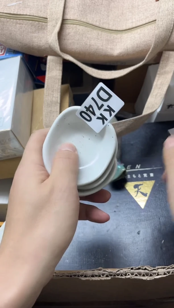 瓷片u***1+740 uu251 uu251 uu251 uu251