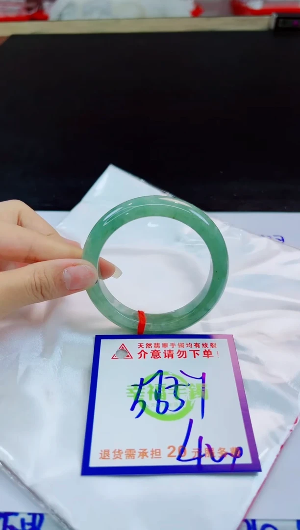 未镶嵌手镯翡翠天然缅甸翡翠A货！A货！A货！A货！A货！