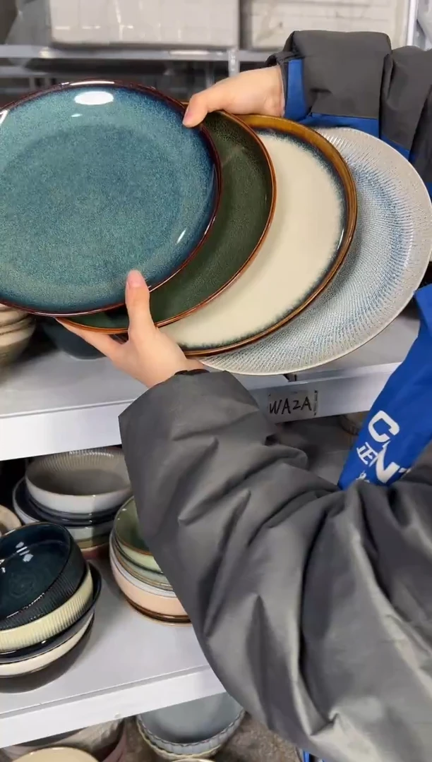 陶瓷外贸尾货瑕疵满20包邮X4 大盘10.5英寸