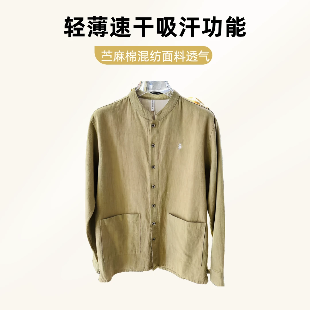 【L083款】品质苎麻长袖衬衫时尚百搭文艺休闲宽松上衣男装薄款衬衣
