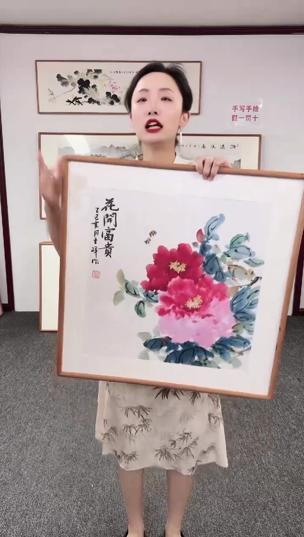 国画花开富贵 60*60 孙吉祥