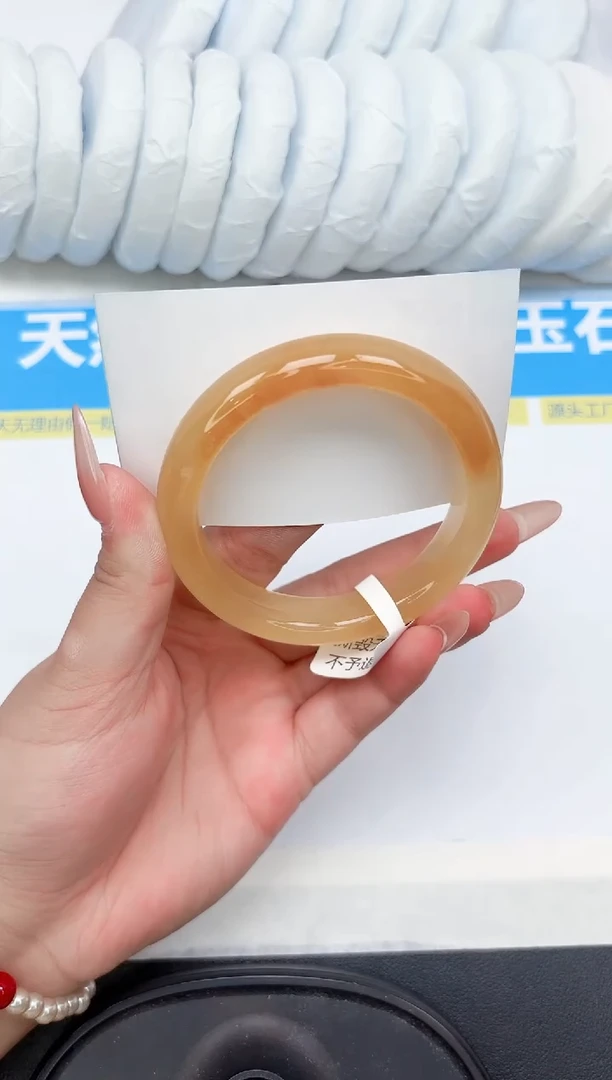 未镶嵌手镯石英质玉104-58.7