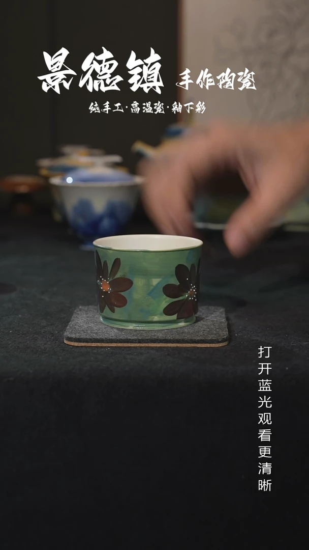 原创景德镇手工高温陶瓷838