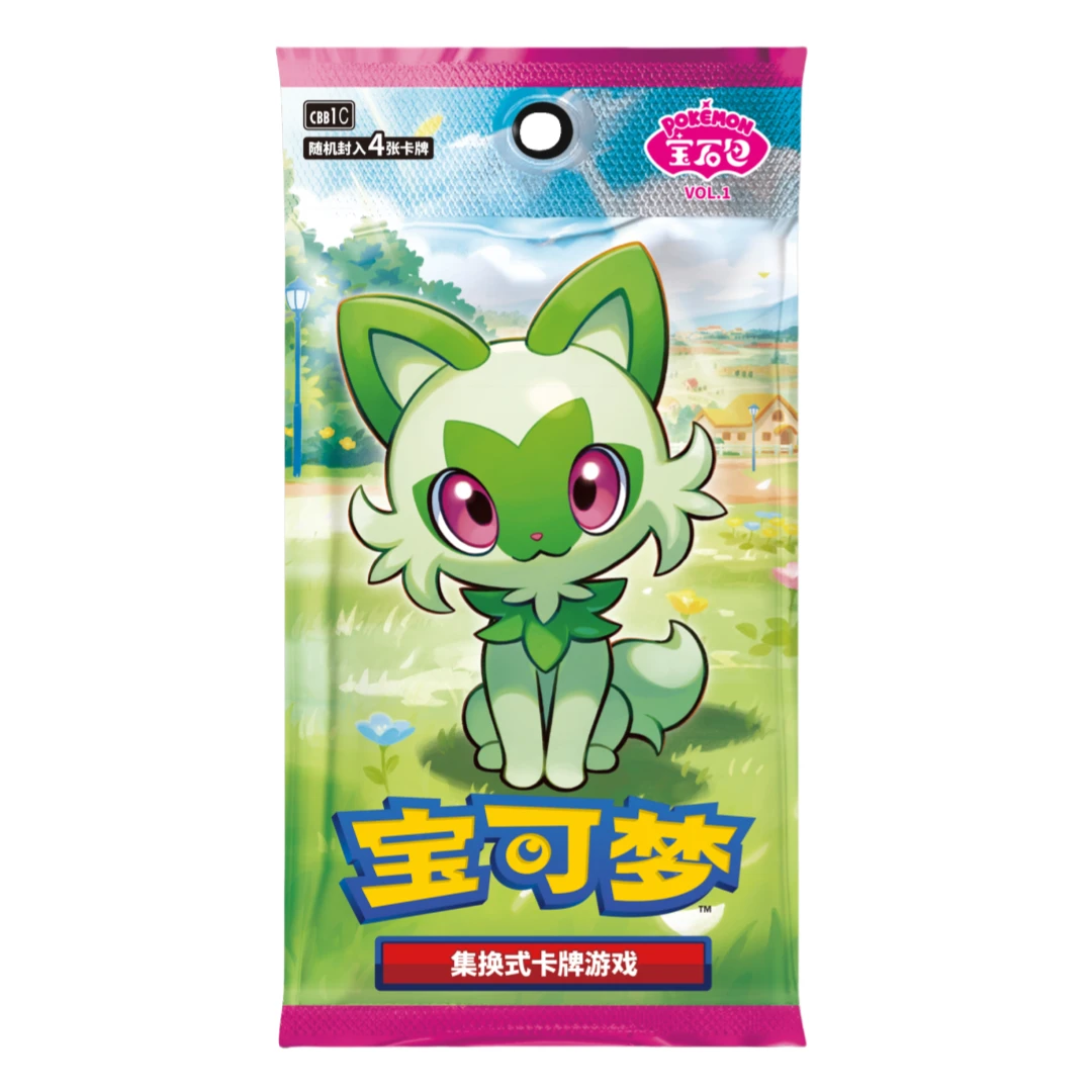 【平拆】PTCG 简中 宝可梦宝石包（我已成年同意代拆）