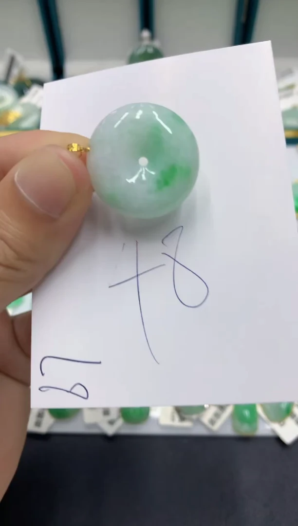 【闪购商品】翡翠颈饰18K金镶嵌翡翠