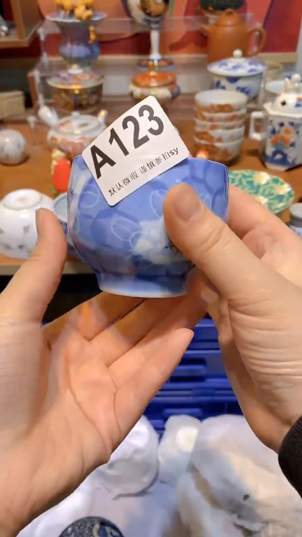 【闪购商品】思羽甄选壹号商品BB123