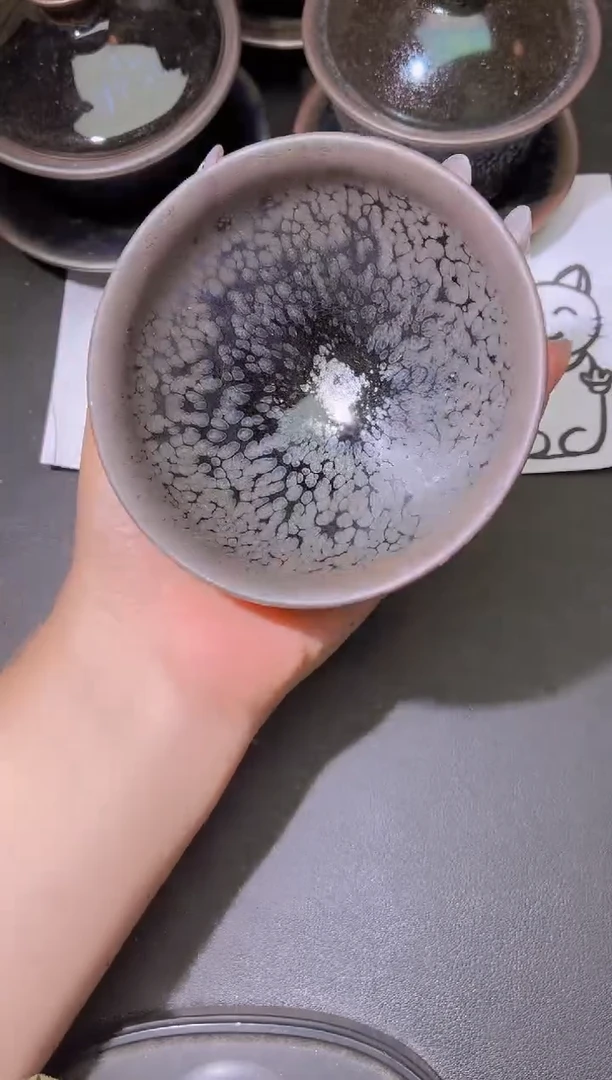 茶盏300