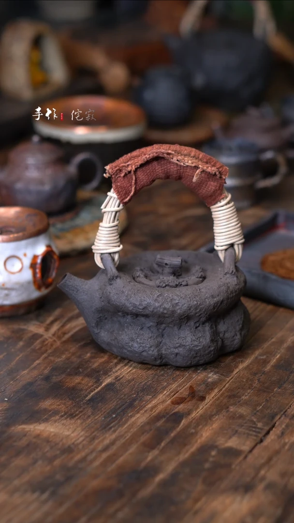福利煮水壶侘寂美学手工茶器