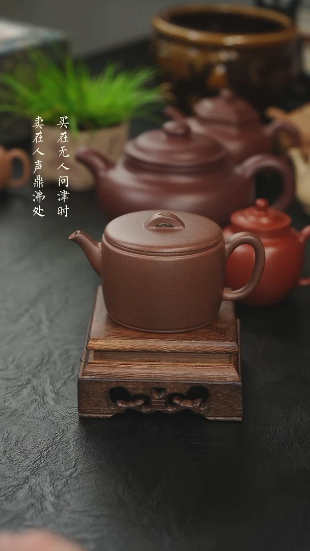 王明楦鲨皮青汉瓦